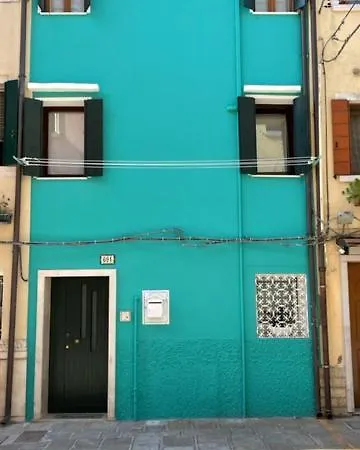 Casa Blu Mare דירה *